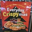 롯데리아 전주평화점 | 맘스터치의 '슈퍼싸이더블킥' 버거