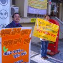 동신약국 이미지