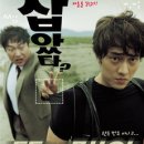 (주)MBC프로덕션 이미지