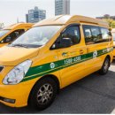 장애인콜택시 이미지