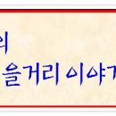 두레박식당 이미지