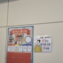 헬로전자담배 | 부평 전자담배 매장 다녀온 후기, 액상 고르기 편했던 곳