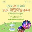 문화예술원 마루홀 이미지