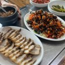 여주-0559 다이닝코드