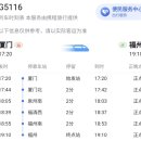 G5116 이미지