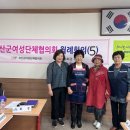 서부여성회관(3) 이미지