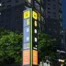 대게마루 이미지