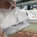 새벽을여는김밥 이미지