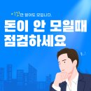 안안 이미지