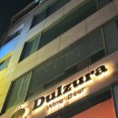 아미가노래연습장 이미지