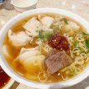 킹(King) 수제만두 이미지