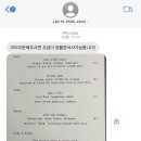 노이델룸 이미지