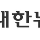 대한뉴팜(주) 네이버블로그