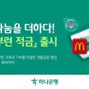 더하다 - 창원시 마산회원구 양덕북18길 5 | 더하다