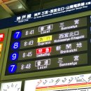 노선목장 이미지