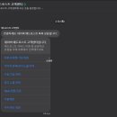 원일애드