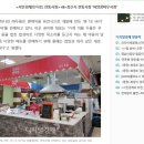 주식회사 하양 이미지