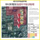 롯데캐슬아일랜드아파트 이미지