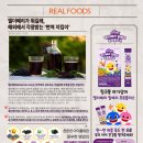 주식회사 티오티컴퍼니
