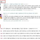 신한방사선과의원 | 신림동마사지 최다 후기를 자랑하는 신림경락 전문 휴스킨앤바디