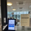 바빈스커피 미사파라곤점 | [하남 공유데스크] 소수만을 위한 프리미엄 몰입 공간, '공유데스크 엔브' 방문 후기