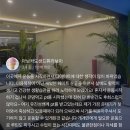 바디트랜스짐(부개점) | [만수동PT] [만수동헬스장]바디트랜스짐 구월점 유진성 팀장