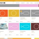 해숙농장 네이버블로그