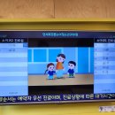 연세푸르른소아청소년과의원 이미지