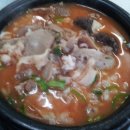 고을순대국 이미지