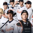 블링 - 진주시 도동로239번길 5 | 블링