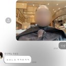 선아추어탕집 | 25.06 여름휴가 준비의 계절-with 일본