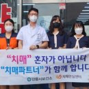 호약국 이미지