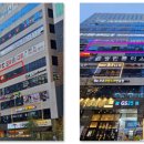 피슐랭 PC CAFE 이미지