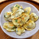 굴전마을 이미지