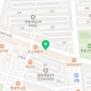 CU 천지중앙점 이미지