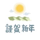 차이랑중국어부천송내캠퍼스