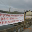 여산시장 이미지