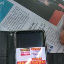 지에스자동차공업사 이미지