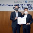 대교로L 이미지