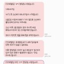 존강천 이미지