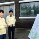 의정부3동 배수펌프장 이미지