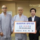 지운