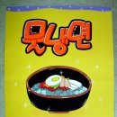 예쁜글씨 이미지