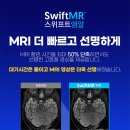 의료법인 청구성심병원 이미지