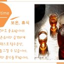 THE쉼(더쉼) 이미지