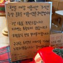 구구루 | 백석역카페 일산 트리카페추천 백석딸기케이크맛집 구구루 내돈내산 솔직후기