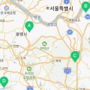 이남장 안산점