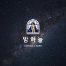 갈미2로 이미지