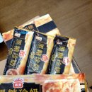 (주)아이스펄