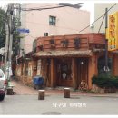 킹당구클럽(2층) 네이버블로그